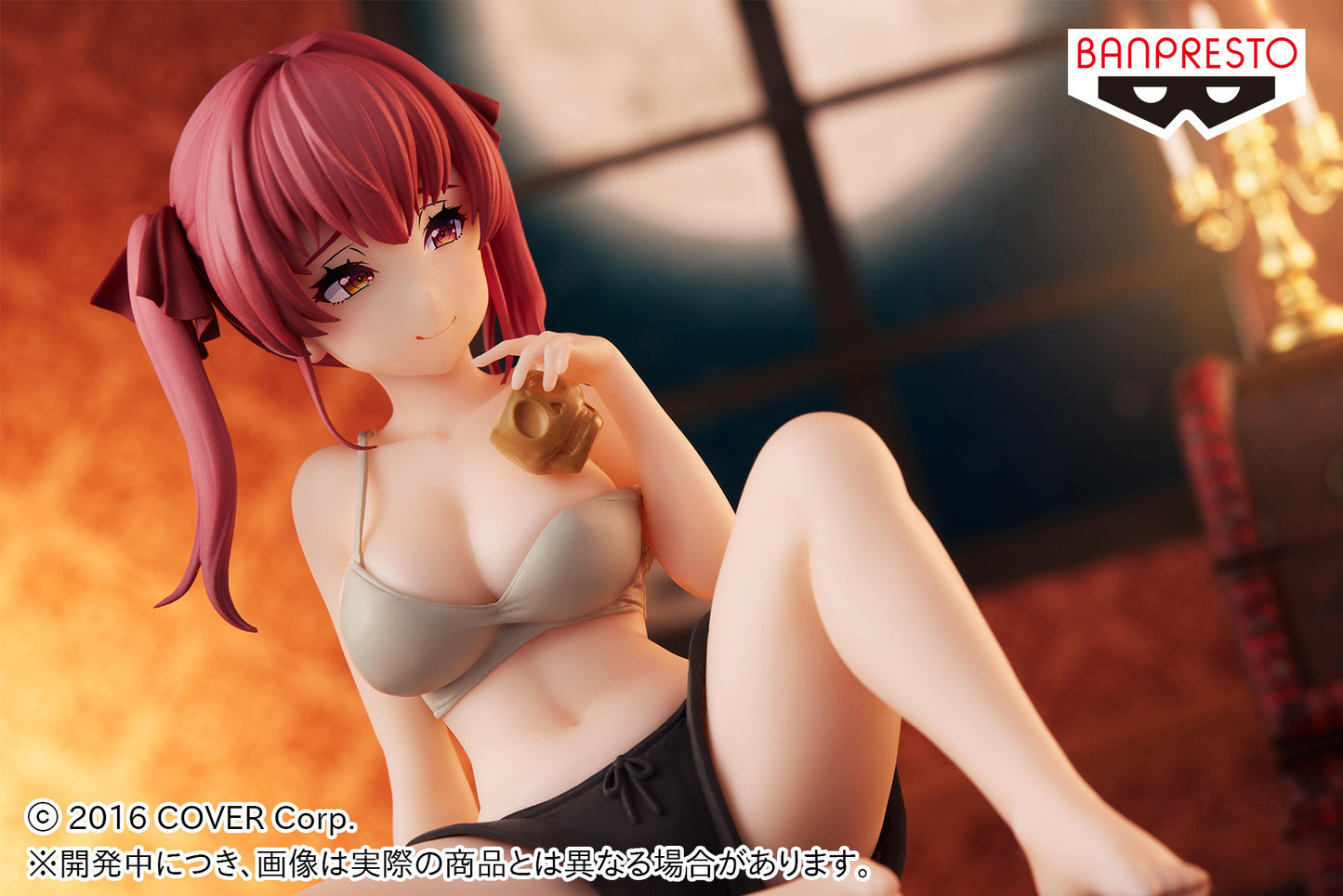 Hololive - Houshou Marine: Relax Time - Banpresto