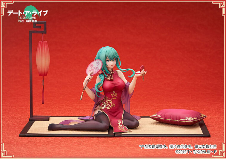 Date A Live - Natsumi: New Year China Dress Ver. 1/7 - Apex Innovation