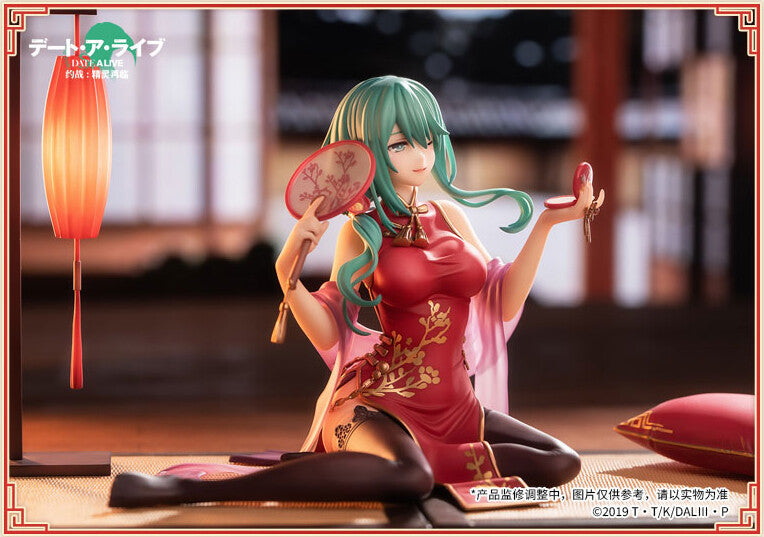 Date A Live - Natsumi: New Year China Dress Ver. 1/7 - Apex Innovation