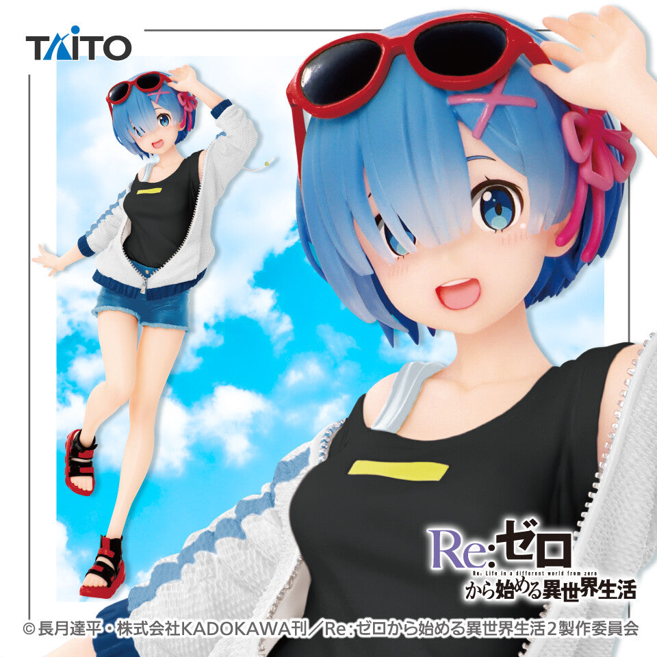 Re:Zero - Rem (Sporty Summer Ver. Renewal Edition) - TAITO