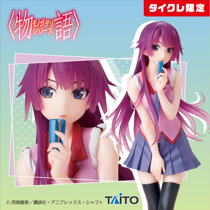 Bakemonogatari - Senjougahara Hitagi: Coreful (TAITO Crane Limited) - TAITO