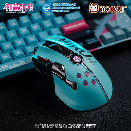 Vocaloid - Hatsune Miku: Official Wireless Mouse - Moeyu