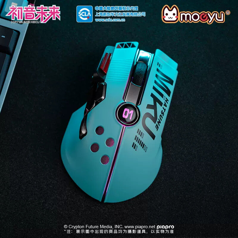 Vocaloid - Hatsune Miku: Official Wireless Mouse - Moeyu