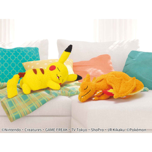 Pokemon - Pikachu Relaxing Time Plush - Banpresto