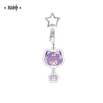 [Pre-order] Genshin Impact - Teyvat Zoo Series Acrylic Pendants - miHoYo