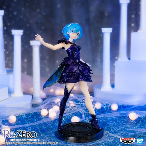 Re:Zero - Starting Life in Another World - Dianacht Couture Rem - Banpresto