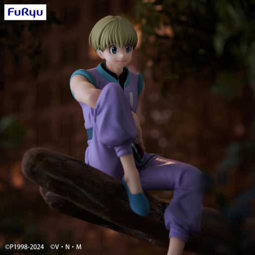 [Pre-order] Hunter x Hunter - Shalnark: Noodle Stopper - FuRyu