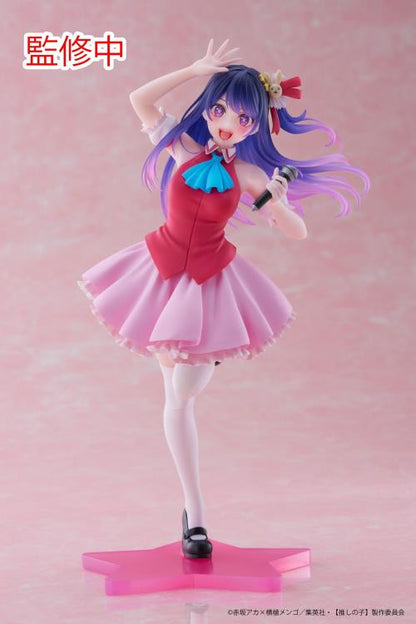 [Pre-order] Oshi no Ko - Hoshino Ai: Coreful (B-Komachi Ver.) - TAITO