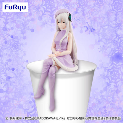 Re:Zero - Echidna (Snow Princess Noodle Stopper) - FuRyu