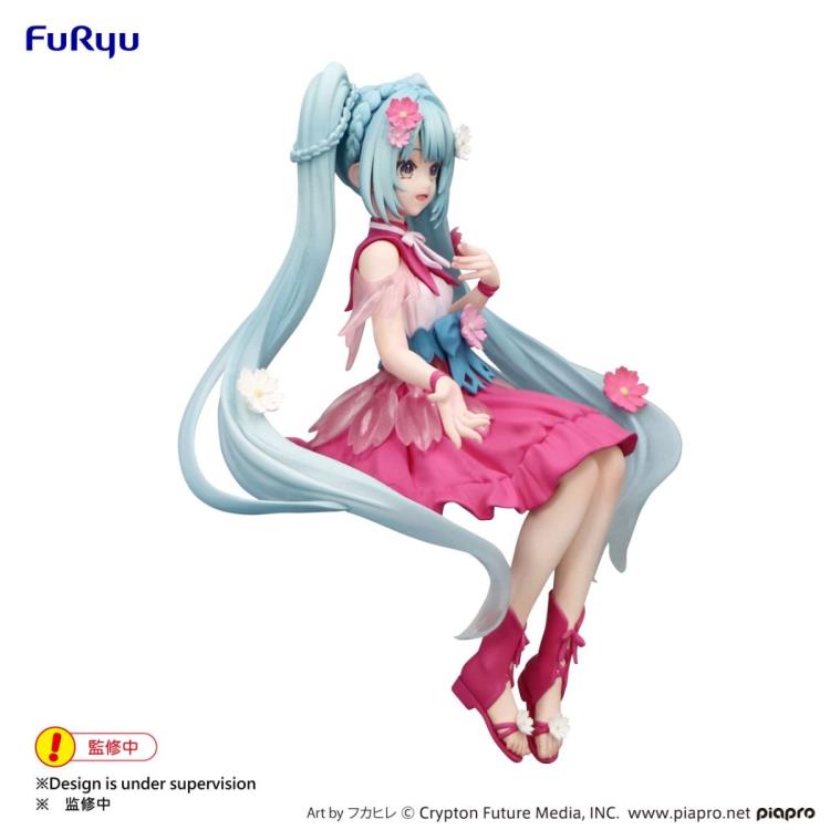 [Pre-order] Vocaloid - Hatsune Miku: Noodle Stopper (Flower Fairy Cosmos) - FuRyu