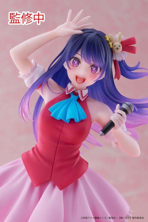 [Pre-order] Oshi no Ko - Hoshino Ai: Coreful (B-Komachi Ver.) - TAITO