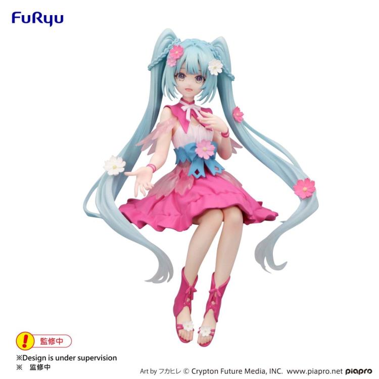 [Pre-order] Vocaloid - Hatsune Miku: Noodle Stopper (Flower Fairy Cosmos) - FuRyu