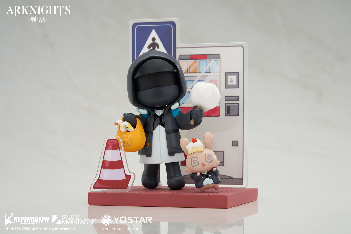 [Pre-order] Arknights - Have Some Dessert! Chibi Minifigures - APEX-TOYS
