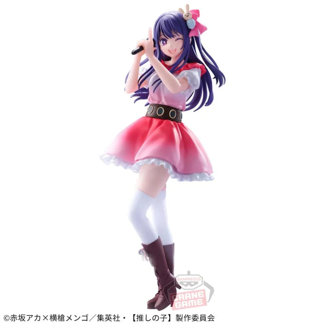 [Pre-order] Oshi no Ko - Hoshino Ai: Sign Wa B - Banpresto