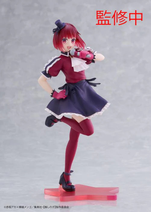 [Pre-order] Oshi no Ko - Arima Kana: Coreful (B-Komachi Ver.) - TAITO