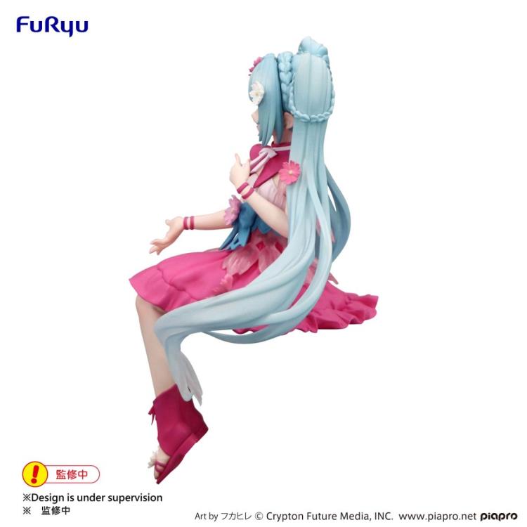 [Pre-order] Vocaloid - Hatsune Miku: Noodle Stopper (Flower Fairy Cosmos) - FuRyu