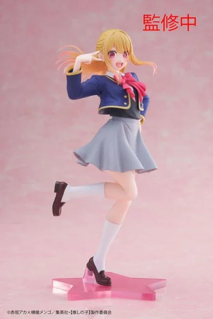 [Pre-order] Oshi no Ko - Ruby Hoshino: Uniform Ver. - Coreful