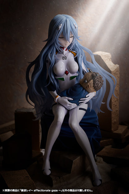 Evangelion 3.0+1.0: Thrice Upon a Time - Rei Ayanami: ~affectionate gaze~ 1/6 - KOTOBUKIYA