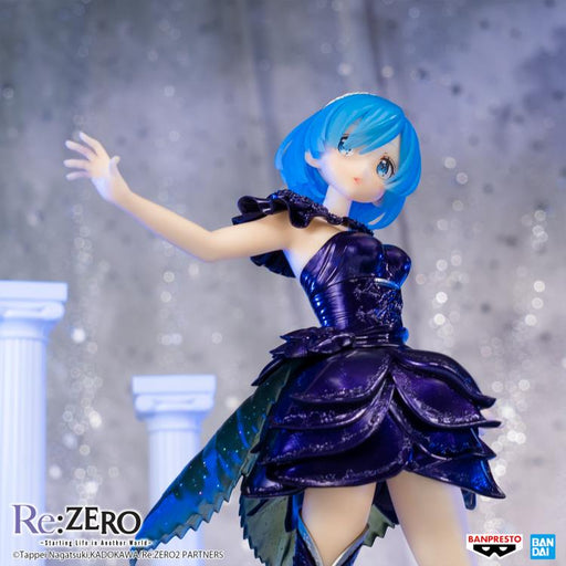Re:Zero - Starting Life in Another World - Dianacht Couture Rem - Banpresto