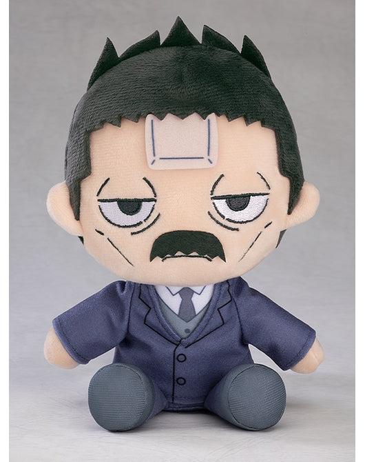 Golden Kamuy - Plushie - Good Smile Company