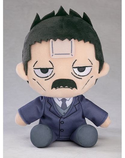 Golden Kamuy - Plushie - Good Smile Company