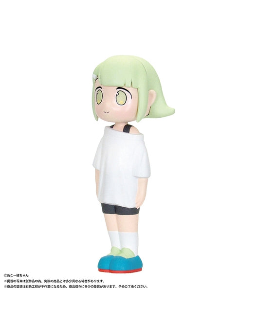 [Pre-order] Nuko-sama-chan: Soft Vinyl Figure - Good Smile Company
