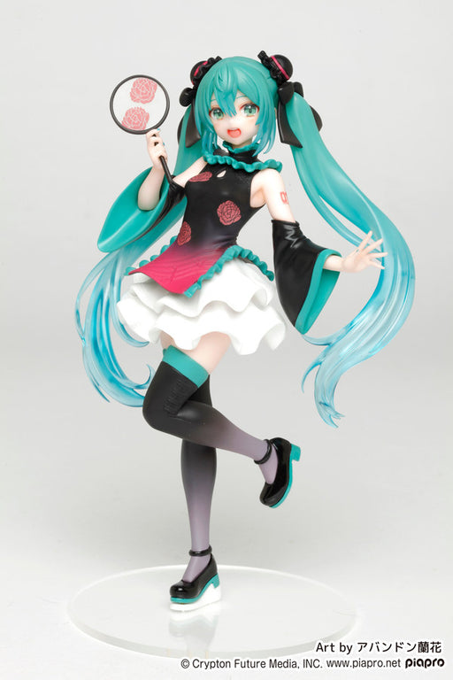 Vocaloid - Hatsune Miku: Figure Costumes China Dress Ver. - TAITO