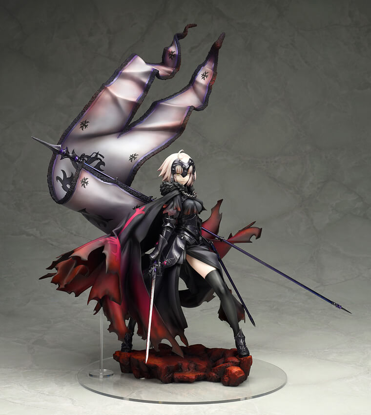 Fate/Grand Order - Avenger / Jeanne d'Arc Alter 1/7 - ALTER