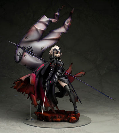 Fate/Grand Order - Avenger / Jeanne d'Arc Alter 1/7 - ALTER