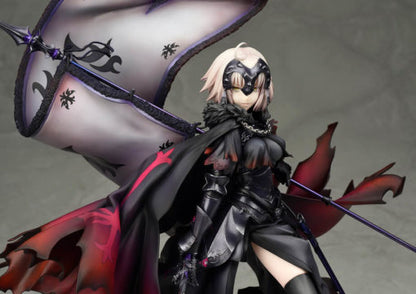 Fate/Grand Order - Avenger / Jeanne d'Arc Alter 1/7 - ALTER