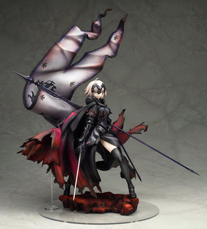 Fate/Grand Order - Avenger / Jeanne d'Arc Alter 1/7 - ALTER