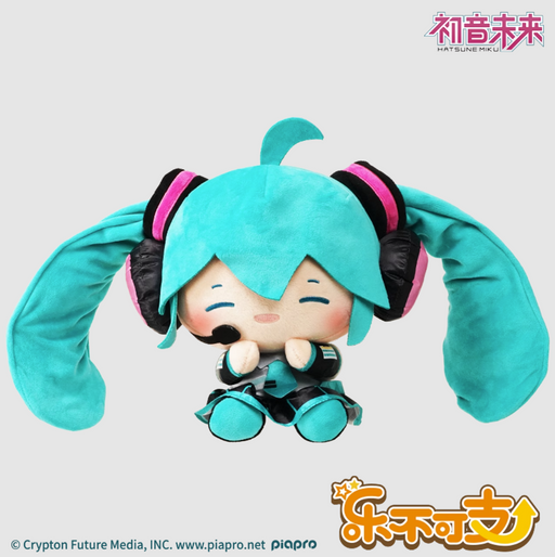 Vocaloid - Hatsune Miku: Music Doll Plushie - Piapro