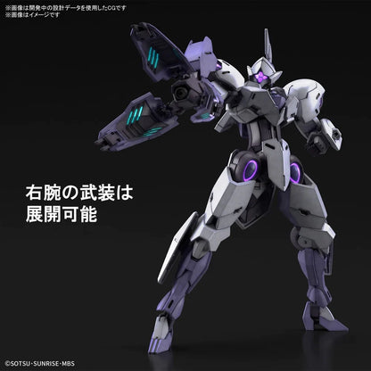 HG 1/144 Gundam Michaelis