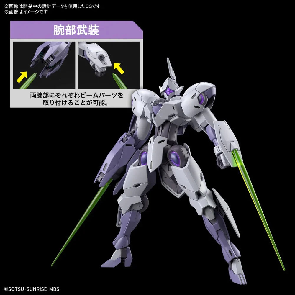 HG 1/144 Gundam Michaelis