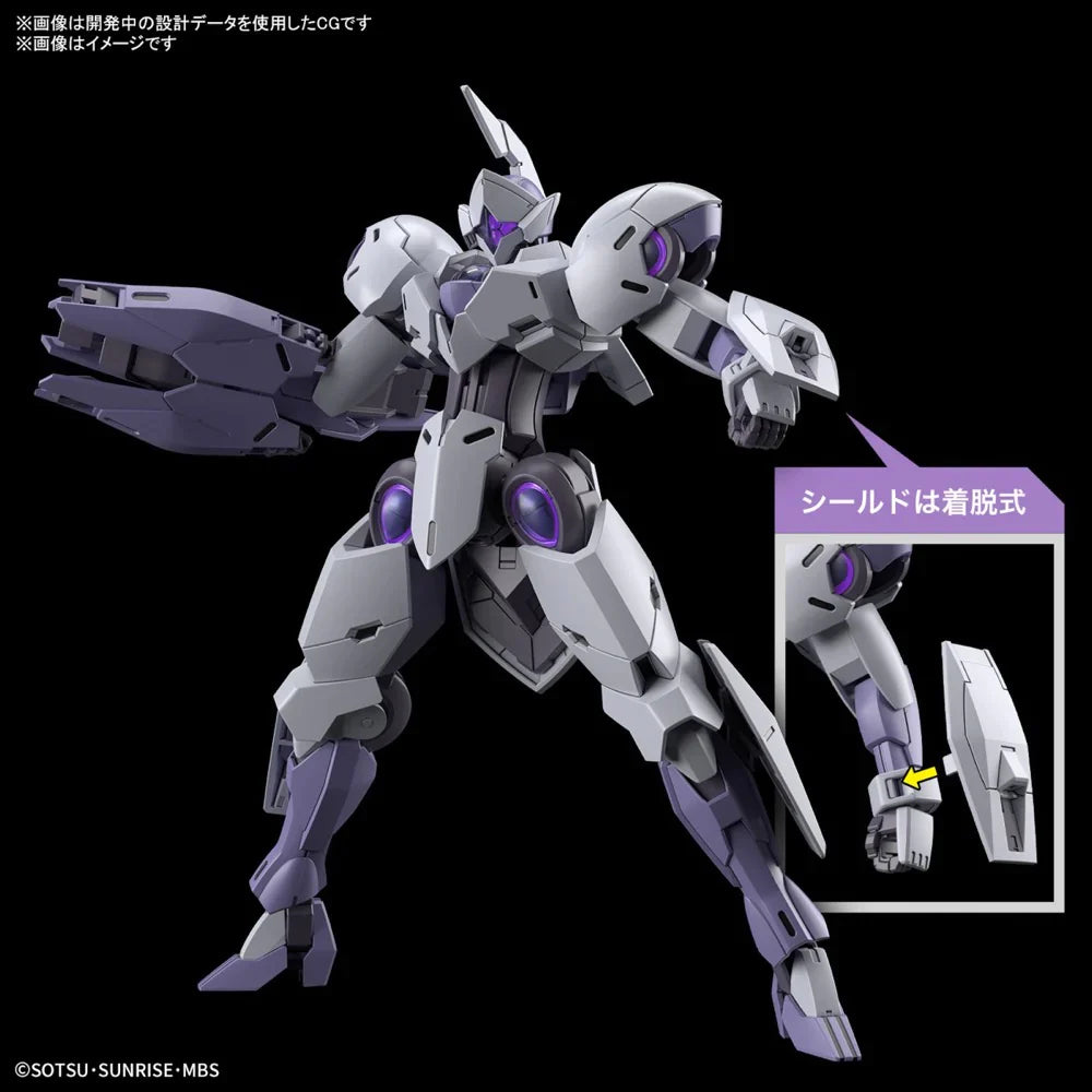 HG 1/144 Gundam Michaelis