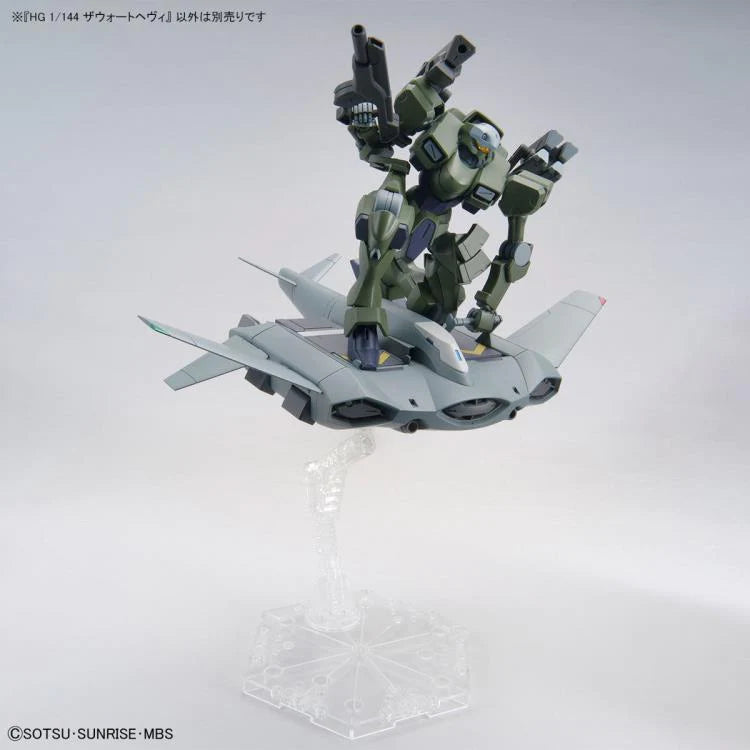 HG 1/144 Gundam Zowort Heavy