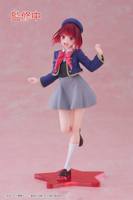 [Pre-order] Oshi no Ko - Kana Arima: Uniform Ver. - Coreful