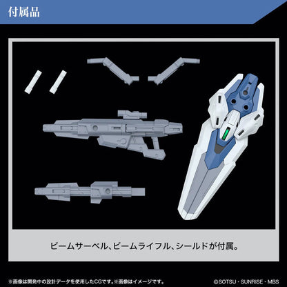 [Pre-order] HG 1/144 Gundam Aerial Rebuild [Re-issue 2024] - Gundam