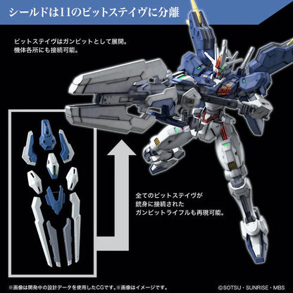 [Pre-order] HG 1/144 Gundam Aerial Rebuild [Re-issue 2024] - Gundam
