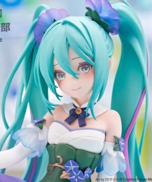 Vocaloid - Hatsune Miku: Flower Fairy Morning Glory Ver. Noodle Stopper - FuRyu