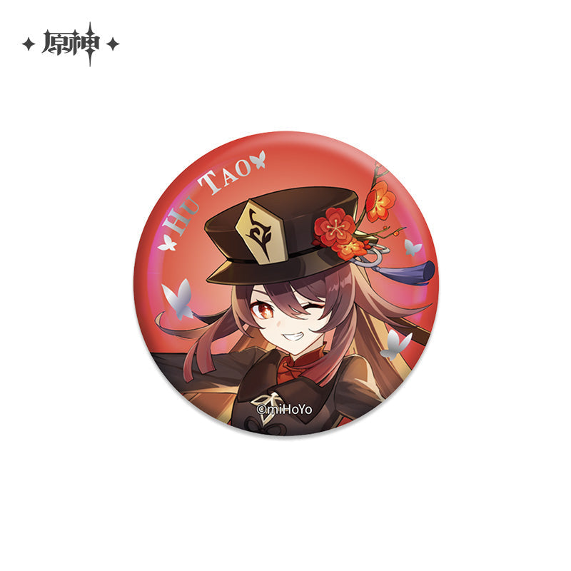 Genshin Impact - Character Art Tinplate Badge - miHoYo