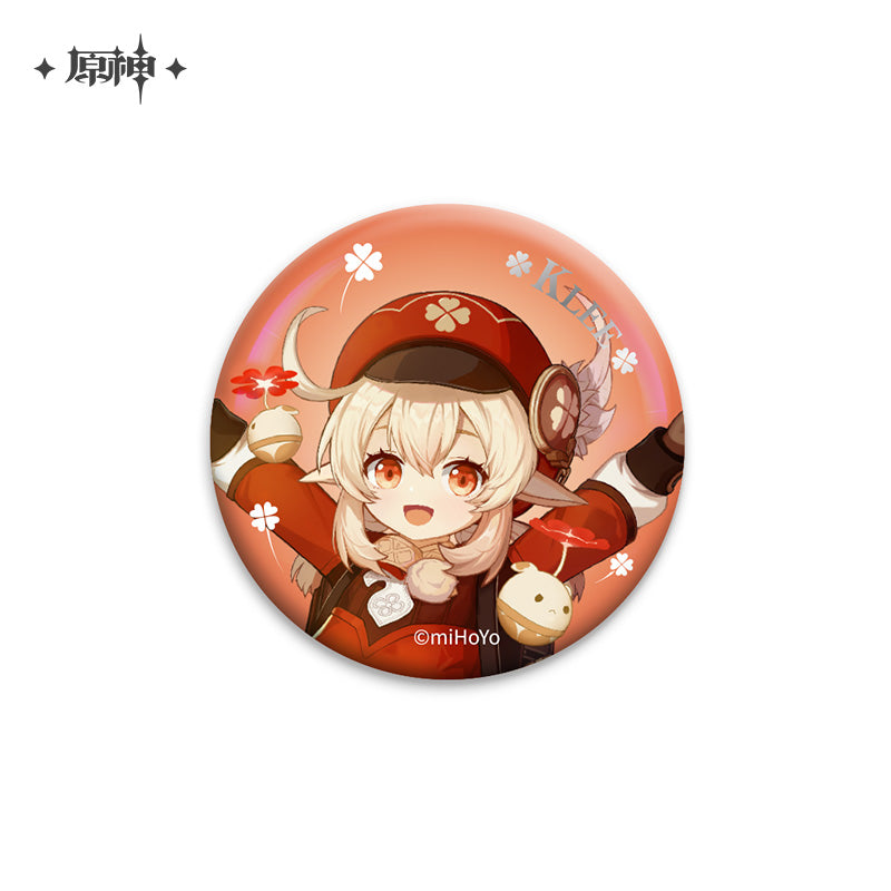 Genshin Impact - Character Art Tinplate Badge - miHoYo