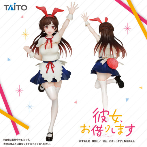 Rent-A-Girlfriend - Mizuhara Chizuru Coreful Ver. - TAITO