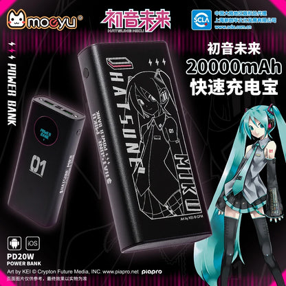 Vocaloid - Hatsune Miku: Official 20000mAh Powerbank - Moeyu