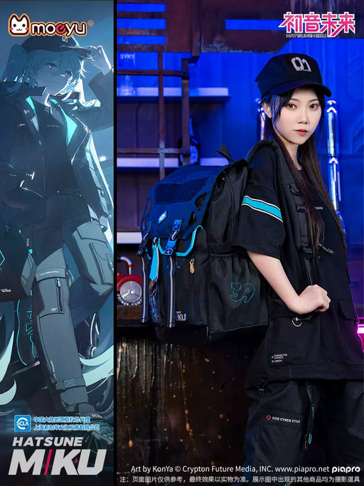 [Pre-order] Vocaloid - Hatsune Miku: Official Multipurpose Backpack - Moeyu