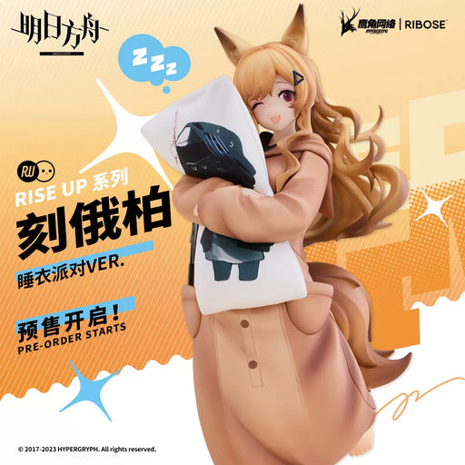 [Pre-order] Arknights - Ceobe: RISE UP Series (Pajama Party Ver.) - ALTER