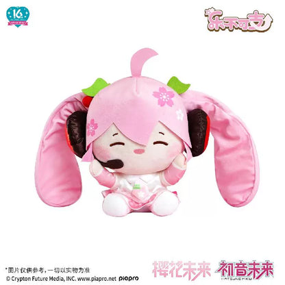 Vocaloid - Sakura Miku: Music Doll Plushie - Piapro