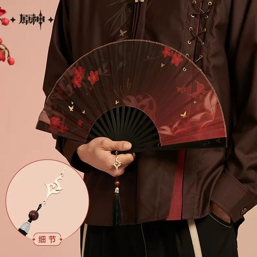 [Pre-order] Genshin Impact - Hu Tao Impression Series: Folding Fan - miHoYo