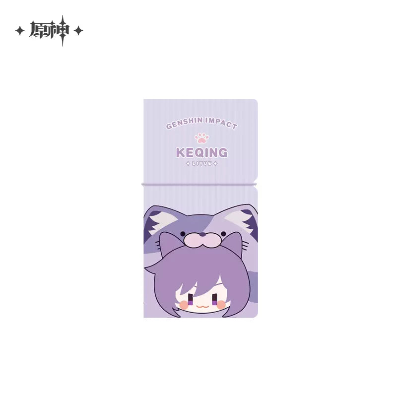 [Pre-order] Genshin Impact - Teyvat Zoo Series Ticket Pouch - miHoYo