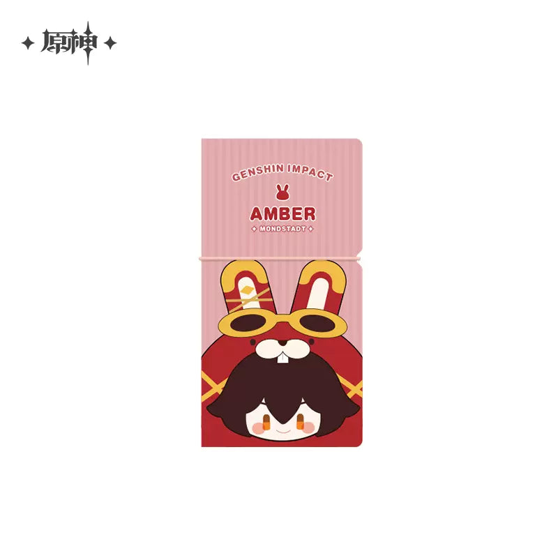 [Pre-order] Genshin Impact - Teyvat Zoo Series Ticket Pouch - miHoYo